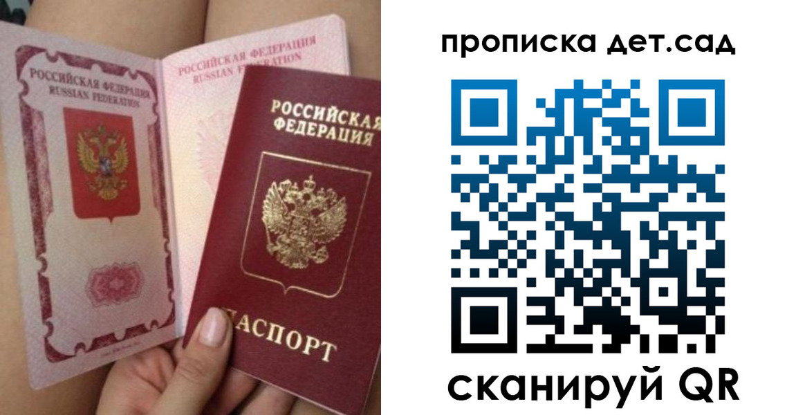 форма 3 в Нижней Салде