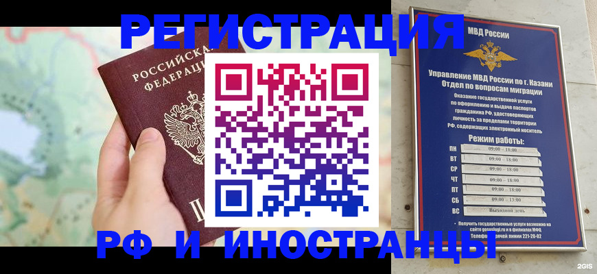 форма 3 в Нижней Салде